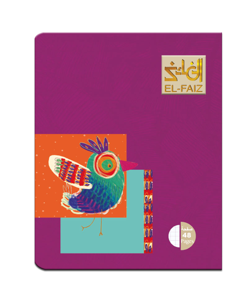 Cahier 48 Pages