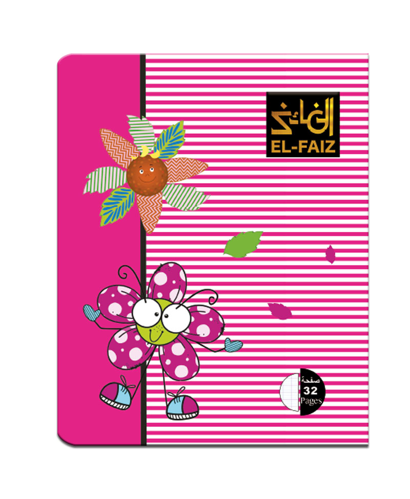 Cahier 32 Pages