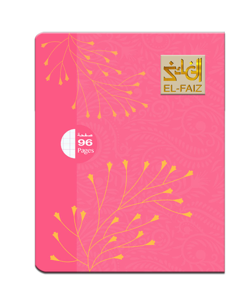 Cahier 96 Pages