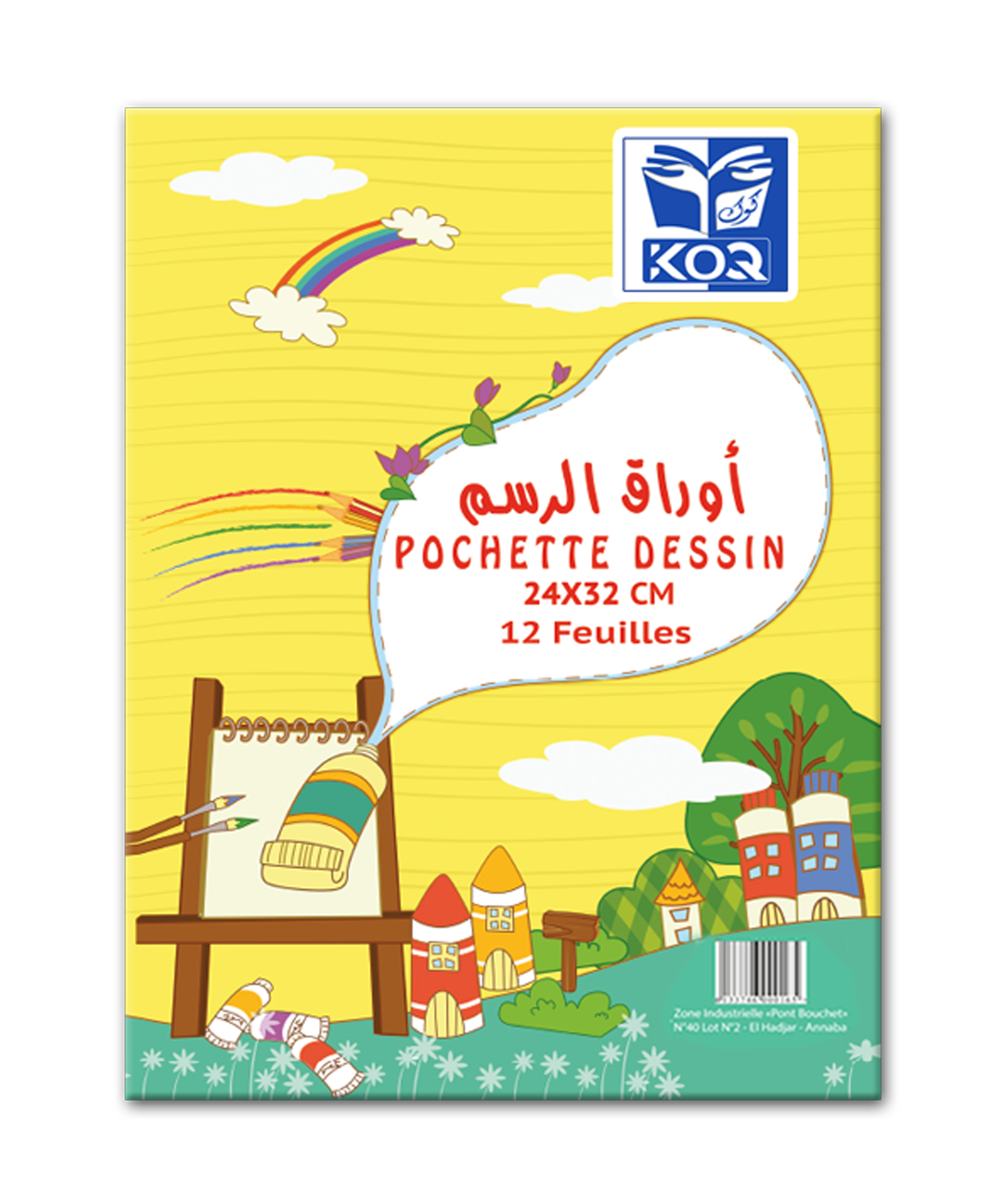 Pochette dessin 12 Feuilles