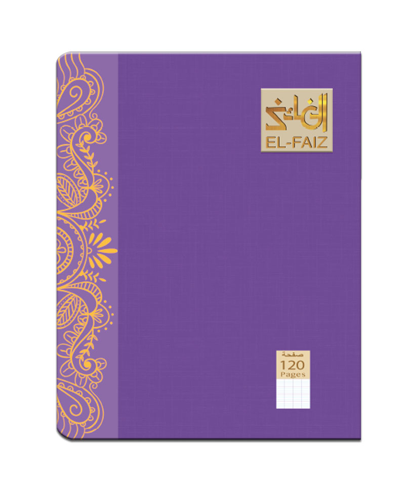 Cahier 120 Pages