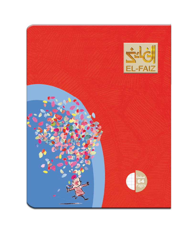 Cahier 64 Pages