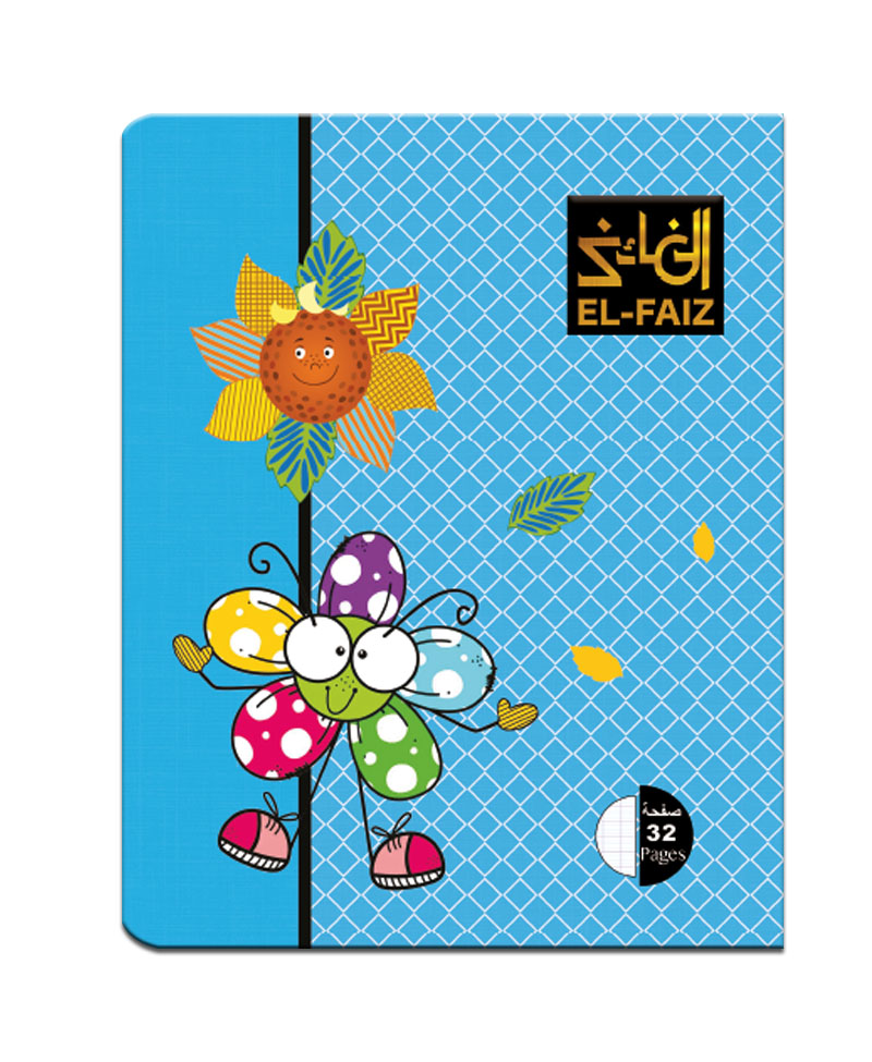 Cahier 32 Pages