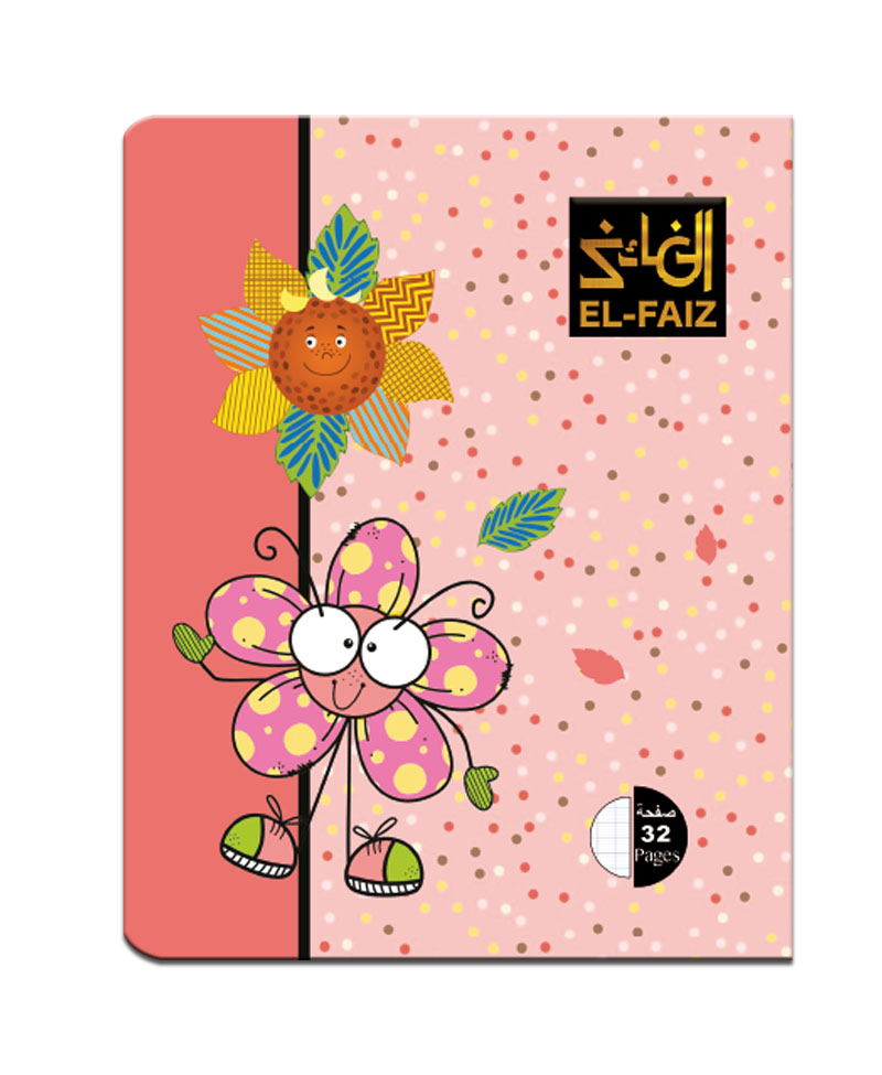 Cahier 32 Pages