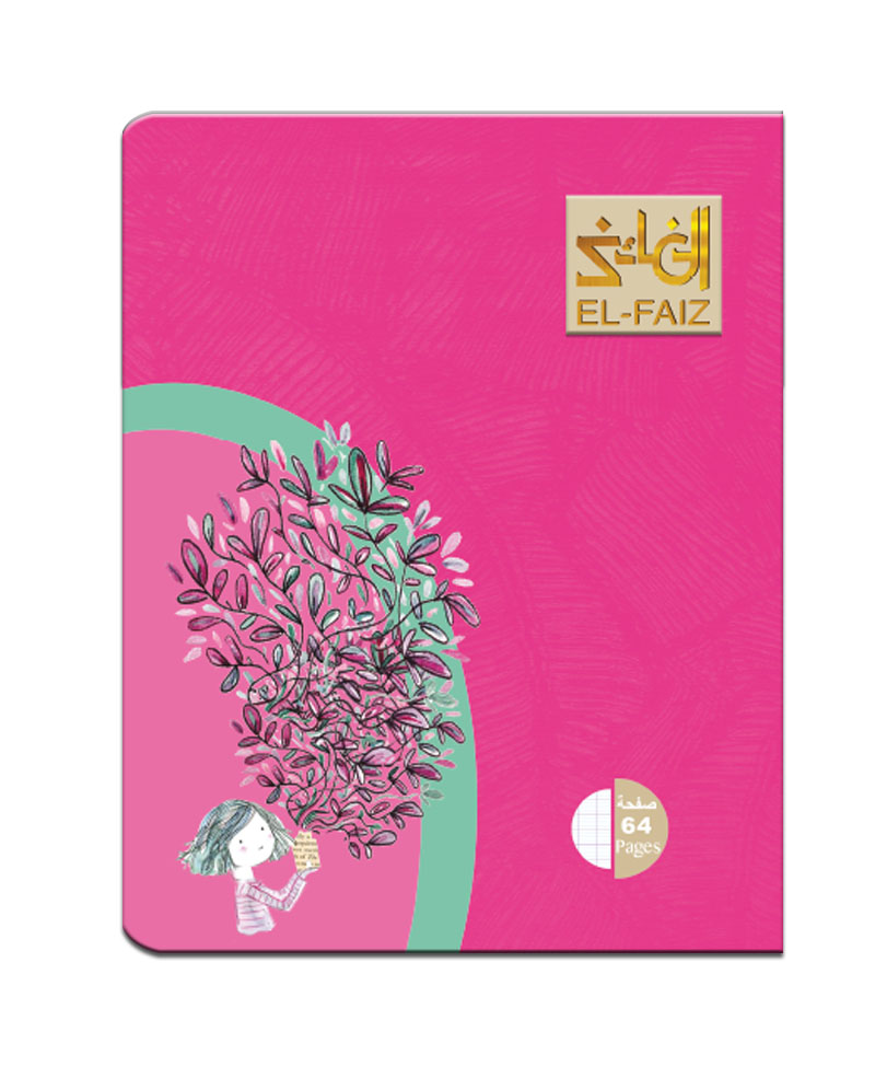 Cahier 64 Pages