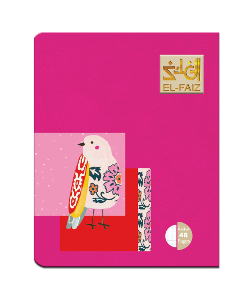 Cahier 48 Pages