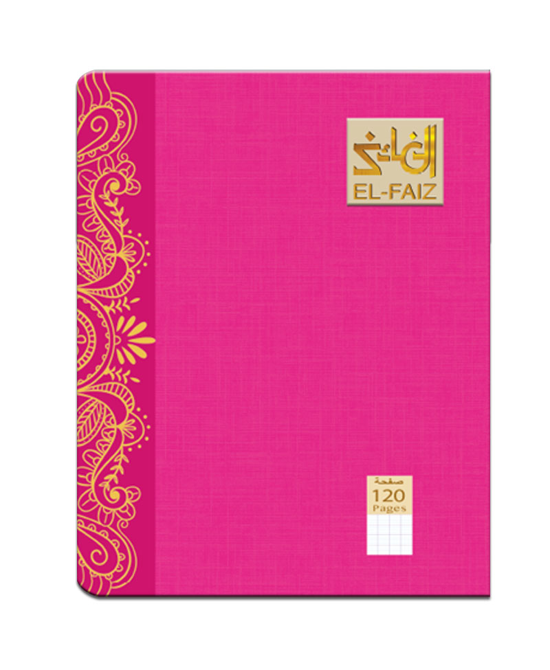 Cahier 120 Pages