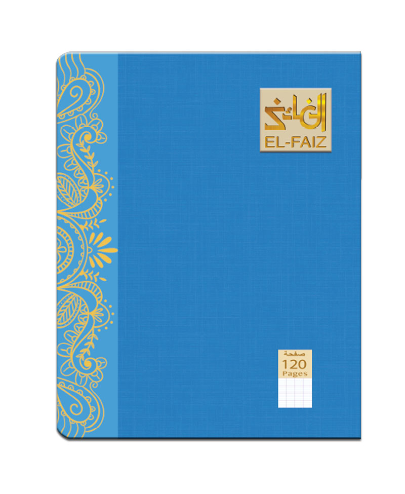 Cahier 120 Pages