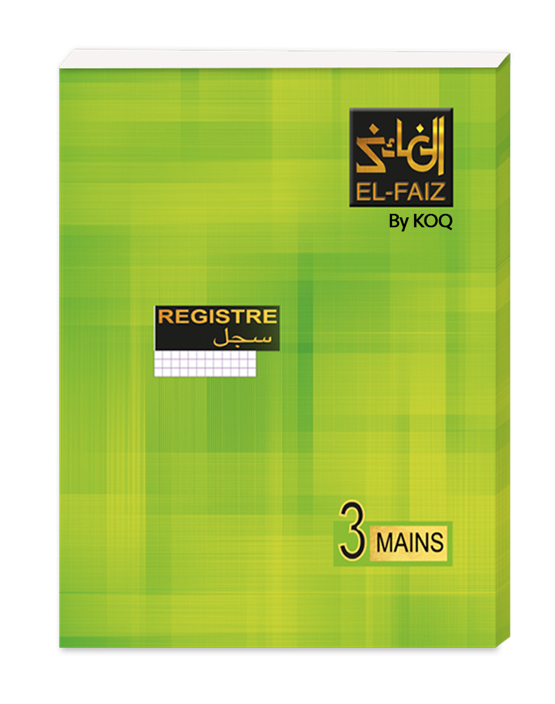 Registre 2mains EL FAIZ