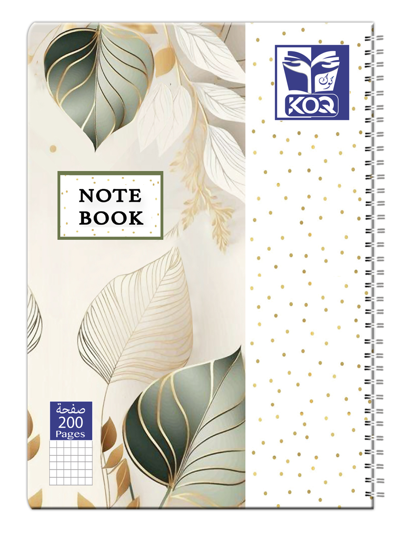 NOTEBOOK 200 pages A4