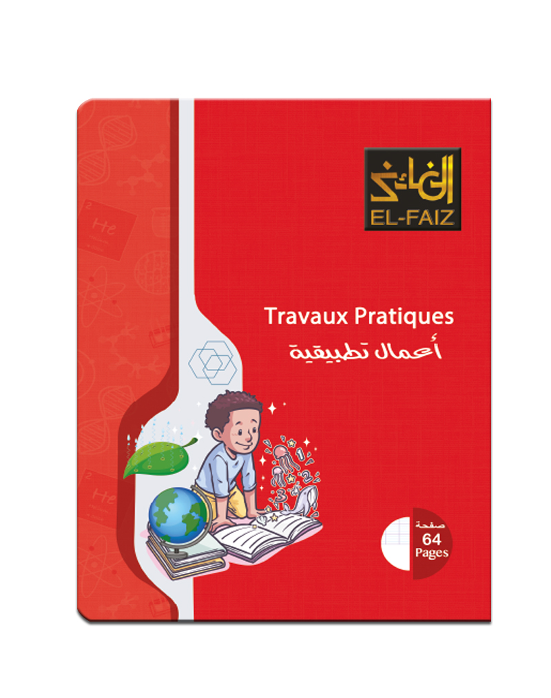 Cahier 64 Pages TP 17X22 cm